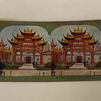 Royal Gateway to China's Exhibit