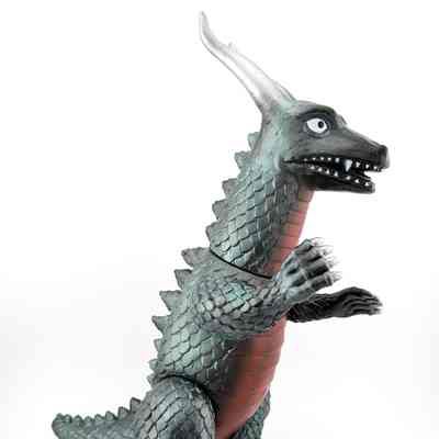 Goagongon
