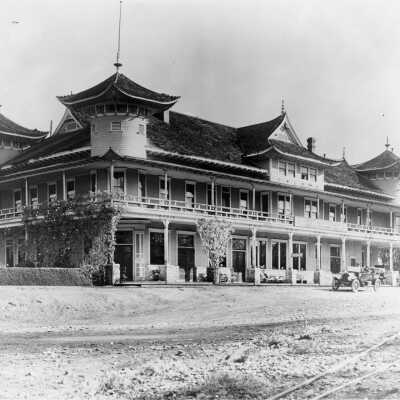 Nevills Hotel, Jamestown