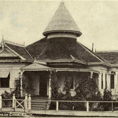 Morris Home Chinese Camp
