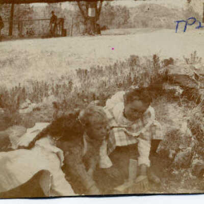 Unidentified Children