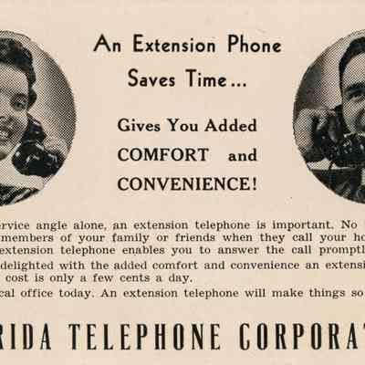 Advertisement