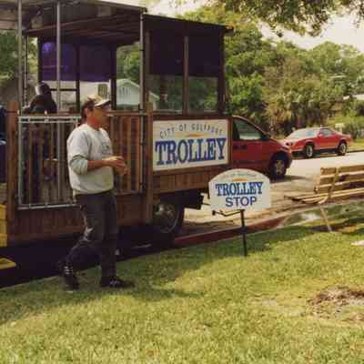 Trolley