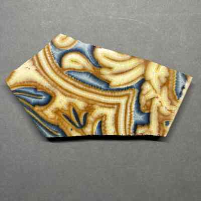 Tile Fragment