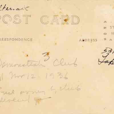 Reverse