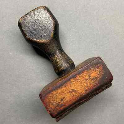 Rubber Stamp