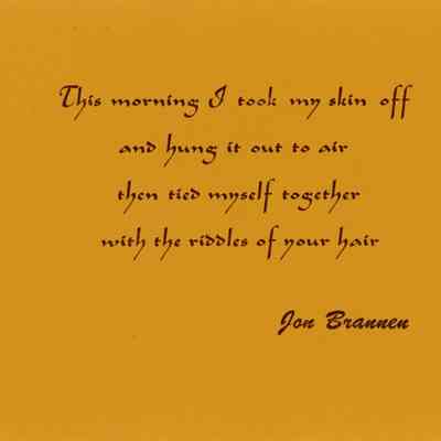 Konglomerati Poem