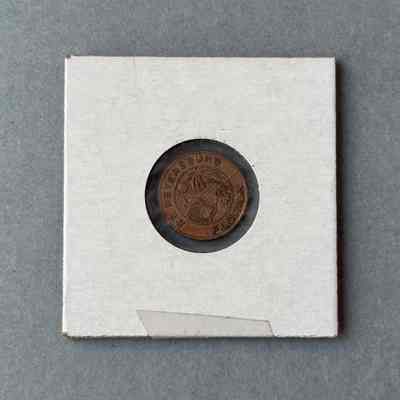 Transit Token