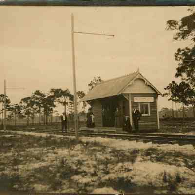 Trolley Station