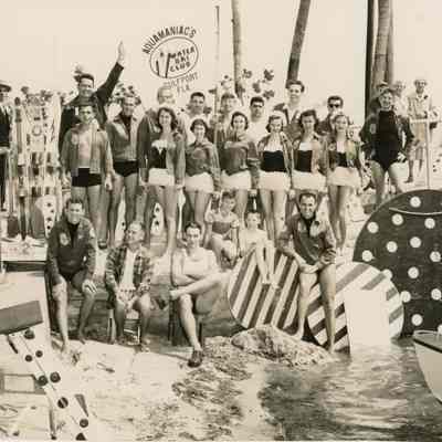 Aquamaniacs Water Ski Club
