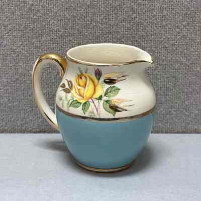 Sadler Cream Pitcher
