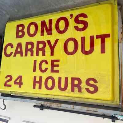 Pre-treatment photo of sign