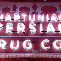 Hartunian Persian Rug Company Double-Faced Sheetmetal and Neon Sign