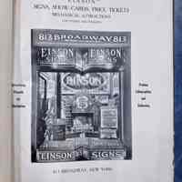          Einson Showcard Book picture number 2
   