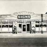 Vouquett-Vaughn Signs Company Exterior - Photograph