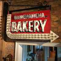          Hawaiian Kamahameha Bakery Neon Sign picture number 2
   