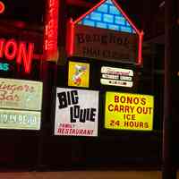          Bono's Carryout Plastic Sign picture number 4
   