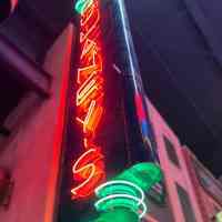          Dulaney's Neon Blade Sign picture number 1
   