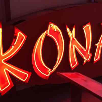 Kona Lanes Neon Sign