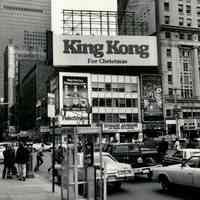 King Kong for Christmas Sign - Photograph Set