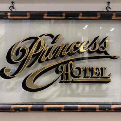 Princess Hotel Gilded Glass Sign