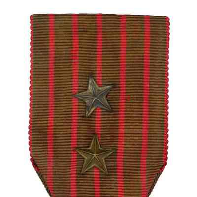 medal, military