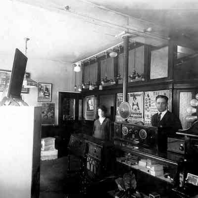 Frounfelter's Store