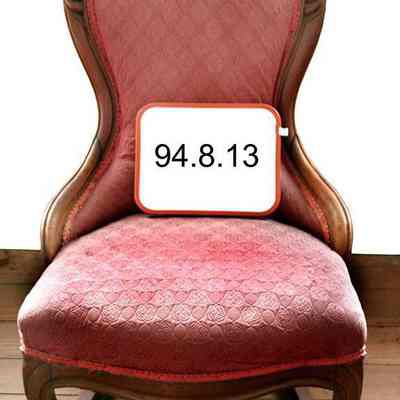 chair, rocking