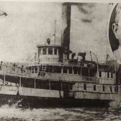 Steamer B. S. Ford (1877)