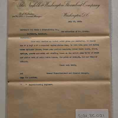 Memorandum