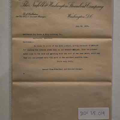 Memorandum