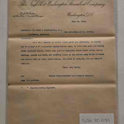 Memorandum