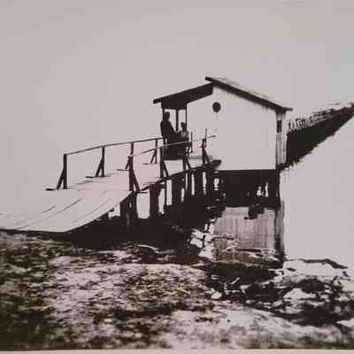 Wharton Grove Wharf