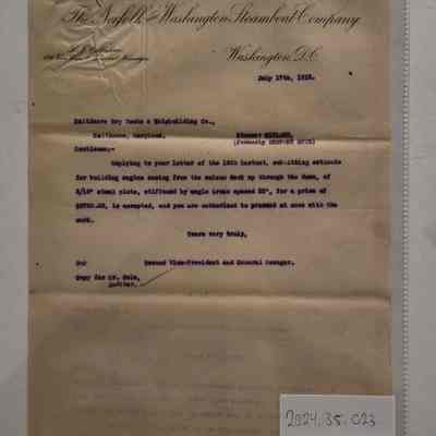 Memorandum