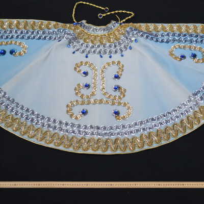 1970 King Mantle