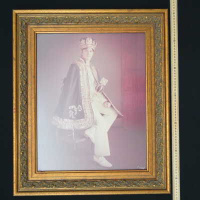 1975 Senior King Portrait