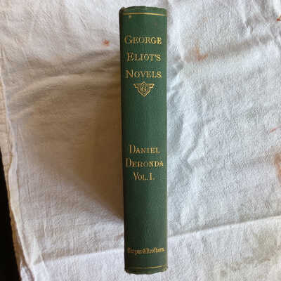 Novels of George Eliot