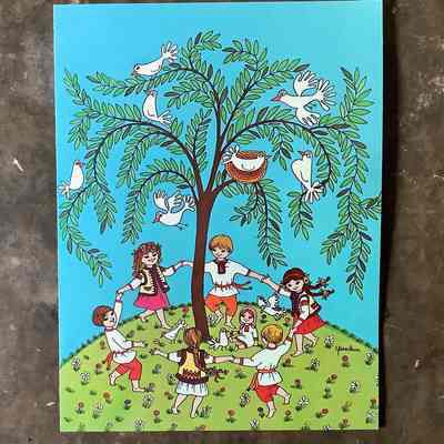 Birthday Card (children around tree)