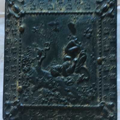 Cover of Daguerrotype