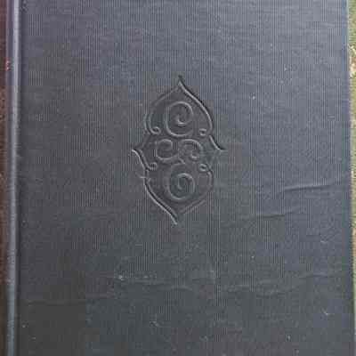 The Writings of George Eliot