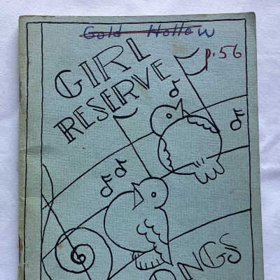 Girl Reserve Songs