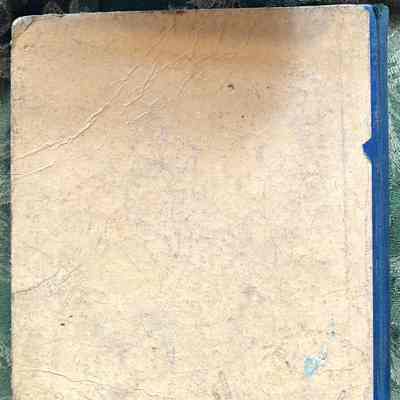Rear cover