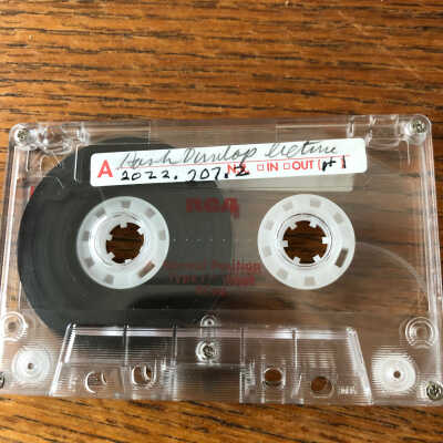 University of the Pacific Interview 02/16/1999