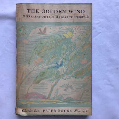 The Golden Wind