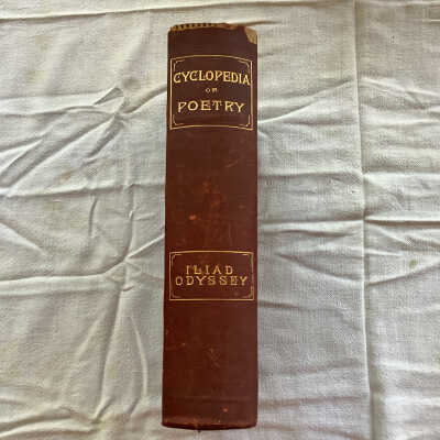 Cyclopedia of Poetry, Iliad Odyssey