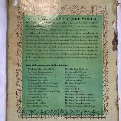 Rear cover