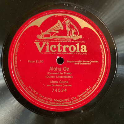 Victrola record Aloha Oe - Alma Gluck