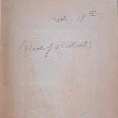 inside front cover