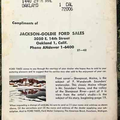 Rear cover
