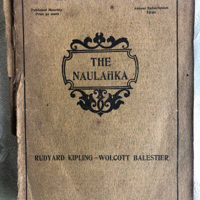 The Naulahka